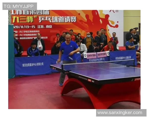 杭州乒乓球队与南京乒乓球队实力对比赛后分析与总结